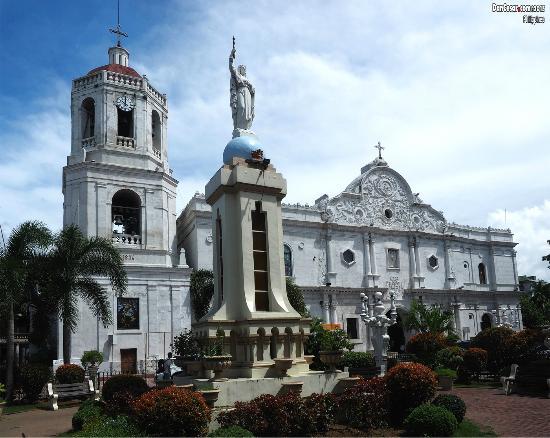 Catedral Metropolitana de Cebu